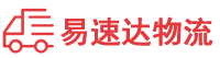 株洲到市辖区物流公司